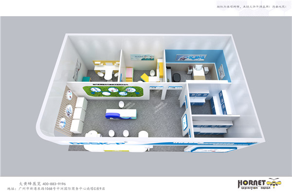 企業展廳設計