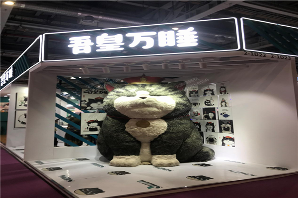 CBME孕嬰童展