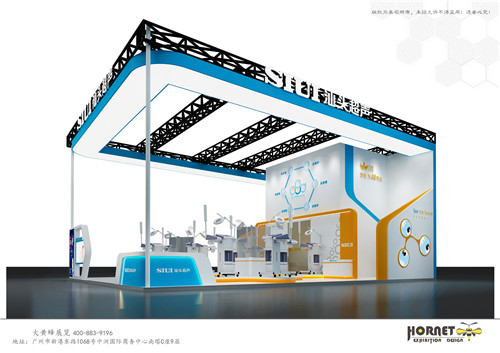汕頭超聲國際醫療器械展展臺設計