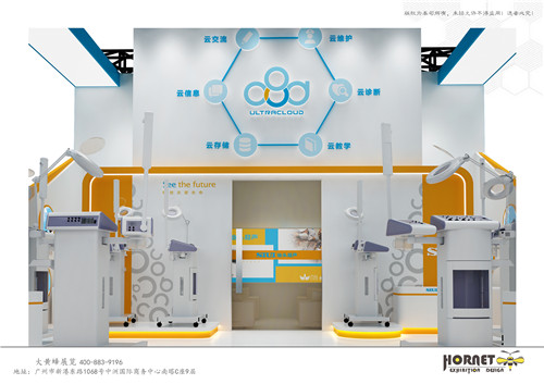 汕頭超聲國際醫療器械展展臺設計