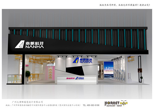 雅迪陽光建材展特裝展臺設計搭建