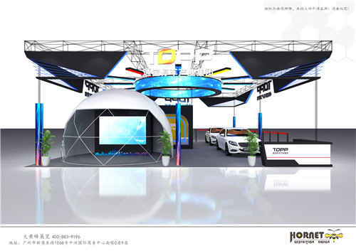 通寶停車城市停車展臺(tái)設(shè)計(jì)搭建