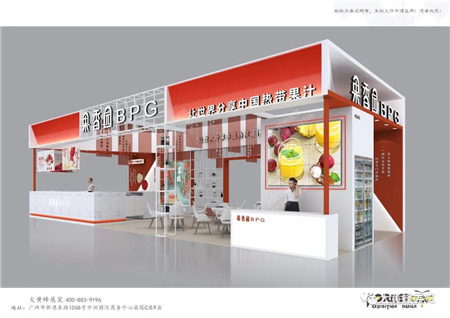 果香園食品2021 HOTELEX廣州展臺設計