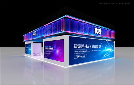 久松上海電梯展臺搭建