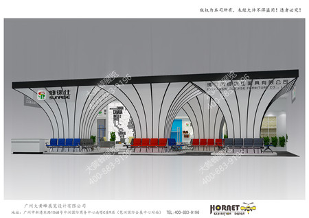 紳徠仕廣州家具展會設計搭建