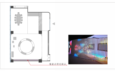 沐梵照明展廳設計方案