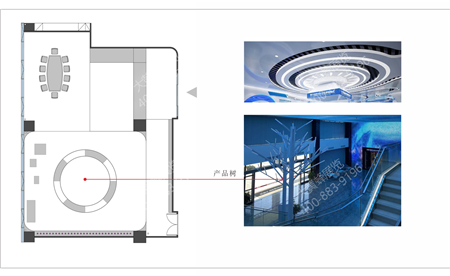 沐梵照明展廳設計方案