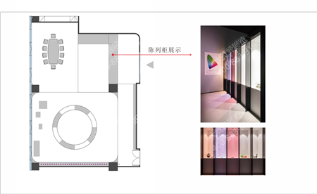 沐梵照明展廳設計方案