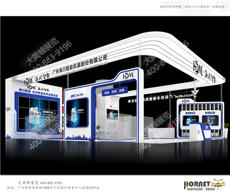 海川智能機器廣州包裝工業展臺設計搭建