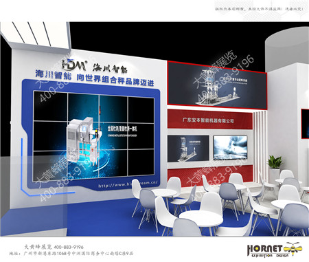 海川智能機器廣州包裝工業展臺設計搭建