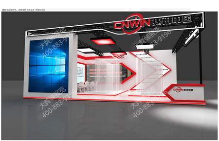 捷訊中國廣州物流展特裝展臺設(shè)計(jì)
