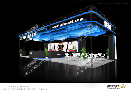 瑟諾電器廣州酒店用品展特裝展臺設計