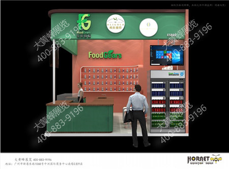 福基食品上海洪培展特裝展臺(tái)設(shè)計(jì)