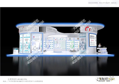 美鉑國際展臺設計方案