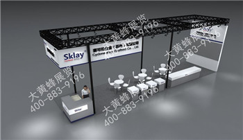 賽可倫合金深圳橡塑展 臺(tái)設(shè)計(jì)搭建