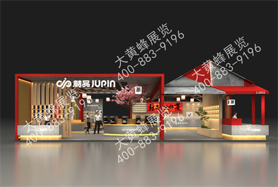 桔品上海酒店用品展臺(tái)設(shè)計(jì)搭建