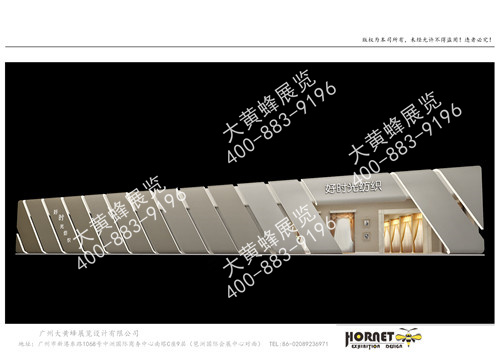 好時光紡織展臺設計方案