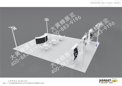 昊格香港數字能源展臺設計搭建