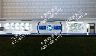 江森展廳設計方案