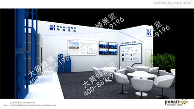 華龍電梯上海電梯展位設計搭建