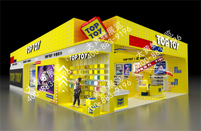 TOP TOY玩具展特裝展臺設計