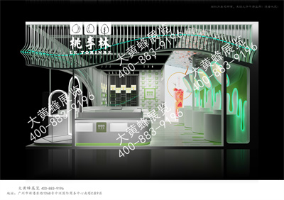 展覽設(shè)計(jì)公司講解天富食品設(shè)計(jì)案例