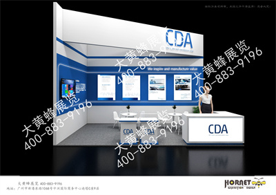 CDA深圳光博會展會設(shè)計搭建