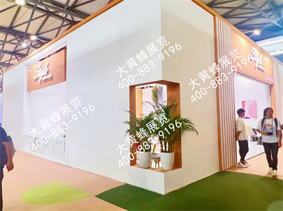 斯達爾家具上海家具展會設計搭建