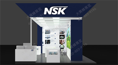 NSK口腔展展臺設計搭建