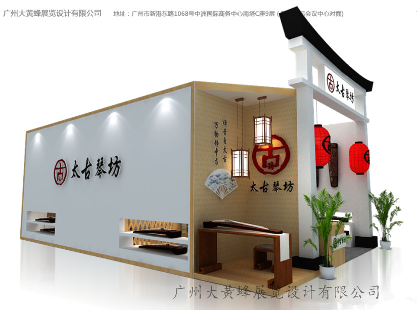 上海展廳設(shè)計-創(chuàng)意展廳設(shè)計