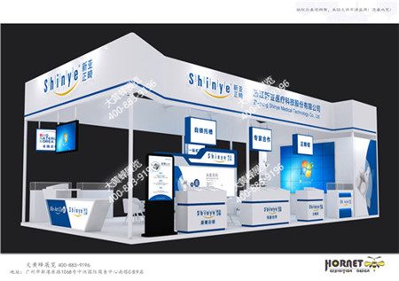 華南口腔展特裝展臺設計方案分享之新亞正畸