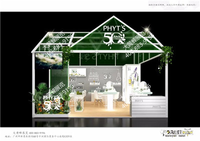 大黃蜂展覽為您呈現2023廣州美博會展臺設計精彩作品